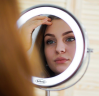 Зеркало косметическое с подсветкой Belberg BZ-04 увеличение х7