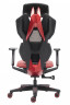 Кресло Everprof Tiger Экокожа Красный/Черный