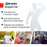 Беговая дорожка UNIX Fit Hi-tech S2 Metallic