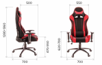 Кресло Everprof Lotus S4 Ткань Черный/Красный